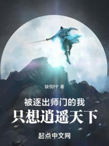 夫君乖乖受捕吧