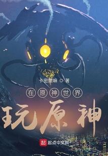 一心相付