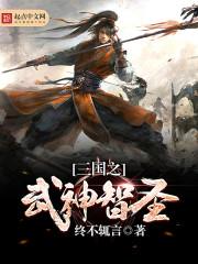 一个人走在成长路上