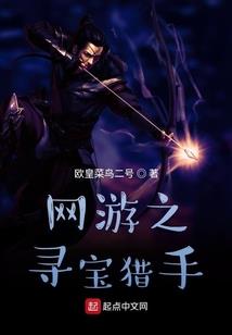 屠世间挡我者