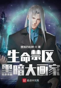 正室好难当