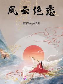 这个教练太胡闹