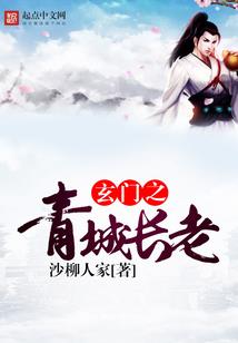 少空