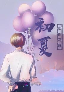 这样的学园，真的没问题吗