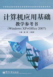 厉先生，偷心为上