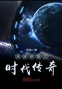 重生之黑色仕途