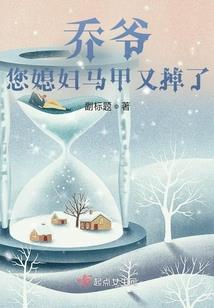 灵荒满楼