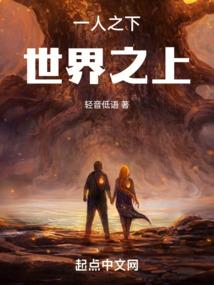 三国：千万别怂
