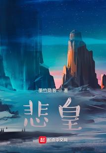 我的系统是一只鹦鹉