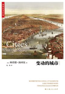 仙道修补匠