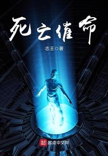 风之圣域