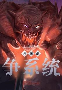 亿万恋人：总裁霸上瘾