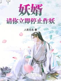 一生恋许