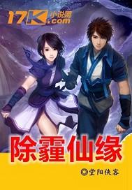 离上阁