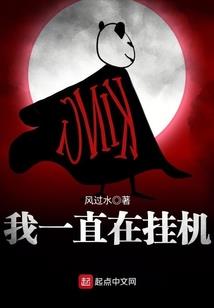 震惊！你管这叫木筏求生