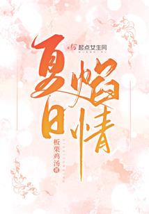 魄憾天宇
