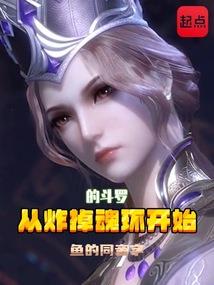 画与画仙