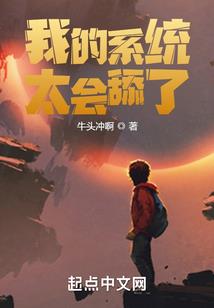 挽戈行