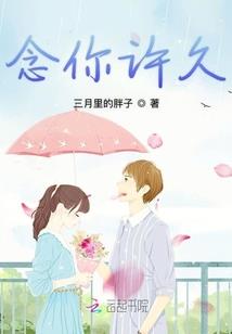 风云恋曲