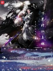 奴隶法则