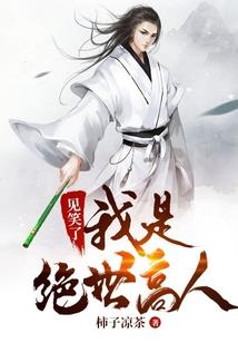 神归彼岸