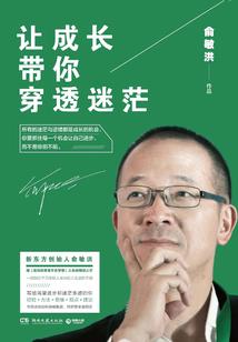 斗破魂域