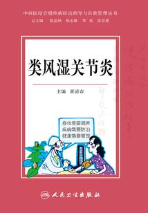 小狐狸投喂指南