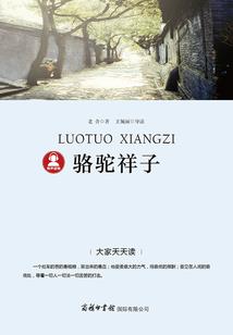 我，无限