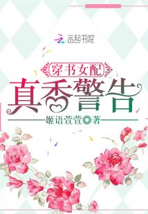 重新相遇你一样是我爱的人