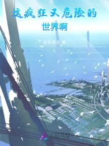 全身都是萌点