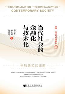 青玉如初