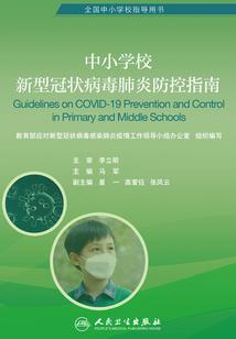 好像喜欢你