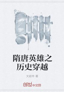 阴阳珏