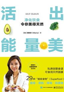 异乡的终结
