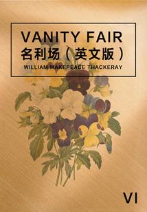 历川记