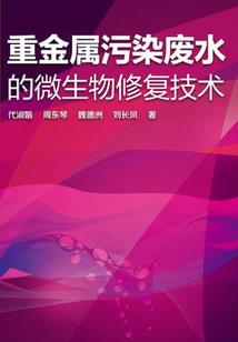 仙皇九天