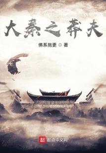 丑皇重生