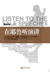 往梦伴浮生