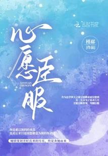 夏末雨致夜