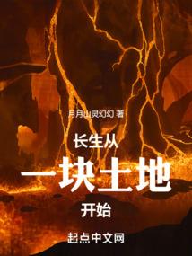 灵师鬼师阴阳师