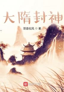 天空之象