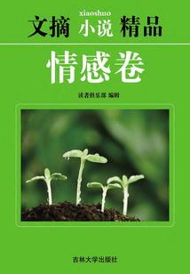 元始计划
