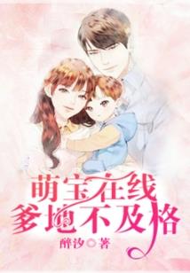 江湖一曲安然笑