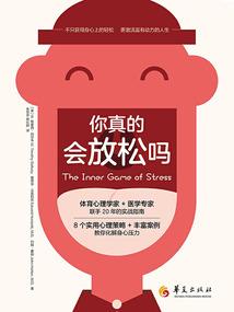 盛世名门