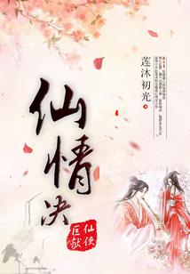 那年情人节