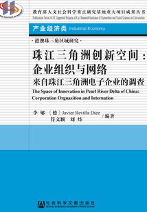 系统消失以后