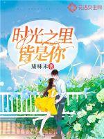 走向分歧的路