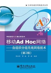 最强炼丹升级宗门