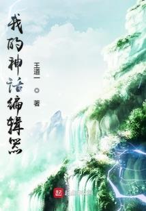 转瞬