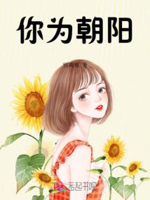 鬼工球